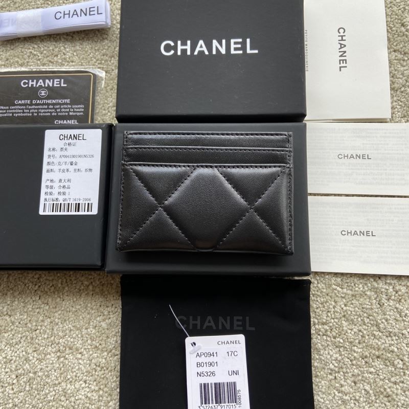 Chanel Wallet Purse